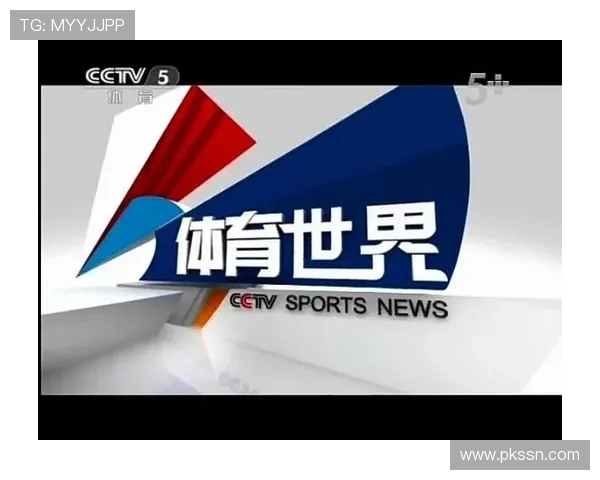 体育专家深度解析未来五年全球体育趋势与发展方向 - 副本 - 副本 - 副本